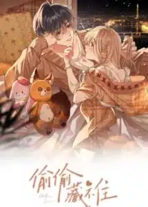 Cover of romance manga hidden love showing a young couple being affectionate