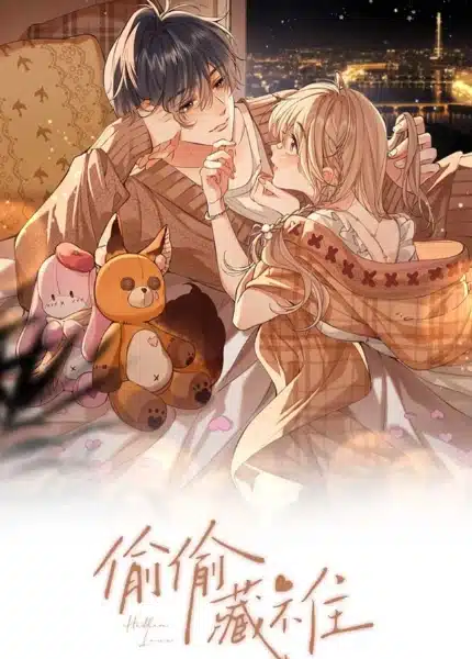Cover of romance manga hidden love showing a young couple being affectionate
