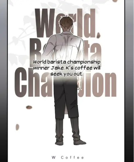 Bom‘s Expresso Manga Cover showing a guy from behind