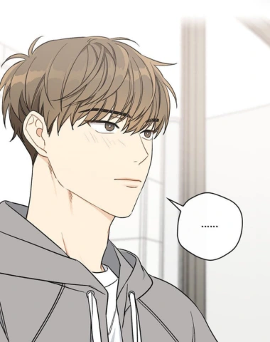 Romance manga bom‘s expresso male lead